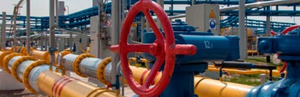 Украина начал закачку газа в ПХГ