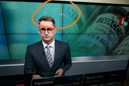 Латвийское телевидение в сюжете о COVID-19 показало формулу наркотика