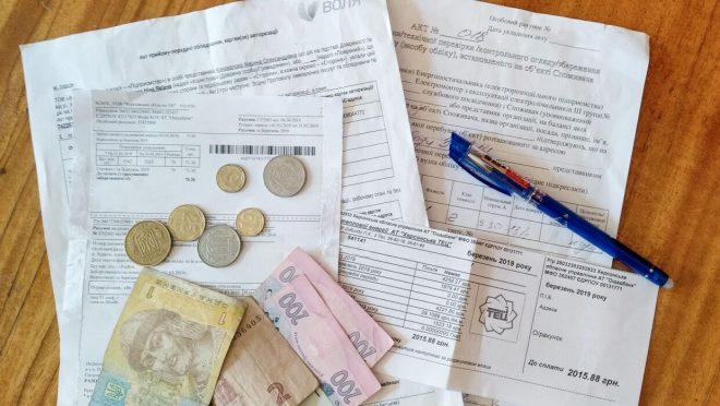 За четыре месяца задолженность за ЖКУ в Украине выросла на 26,6 миллиардов гривен – эксперт