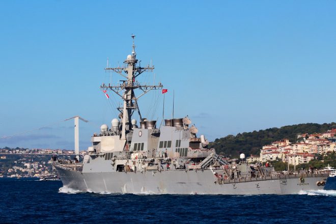 В Черное море идут боевые корабли РФ: ограничена работа портов