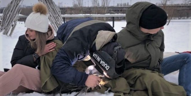 Скованная парочка из Харькова решила не снимать цепь