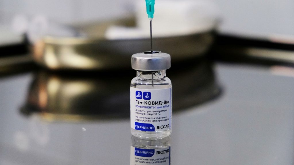 Минздрав РФ зарегистрировал вакцину «Спутник Лайт»