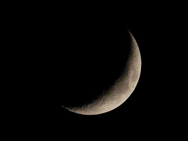 Ученые перечислили главные тайны Луны