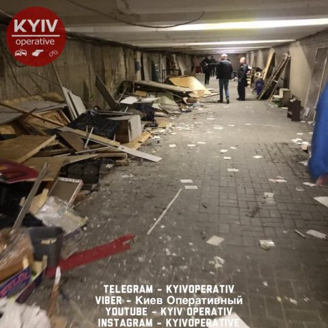 В Киеве две станции метро зачистили от МАФов