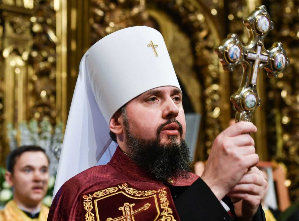 Епифаний сделал несколько заявлений, неподобающих для представителя православной церкви – Чугаенко