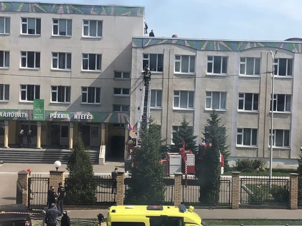 Теракт в школе Казани: второй стрелок ликвидирован