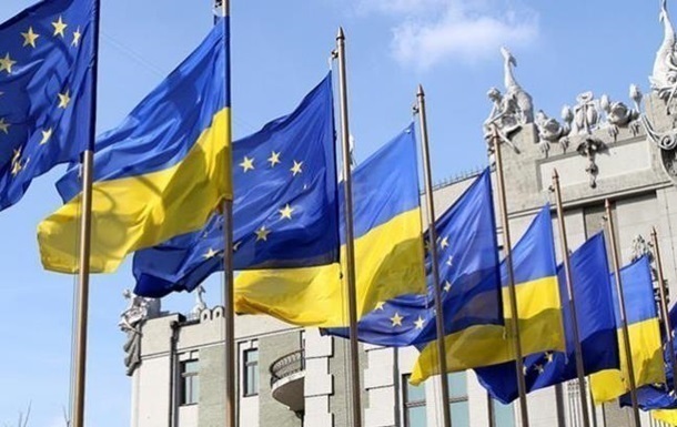 Эксперт рассказал, зачем Украину пригласили на встречу Центральноевропейской пятерки