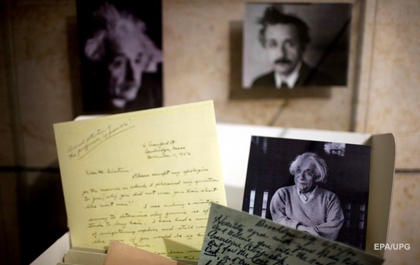 Рукописное письмо Эйнштейна продали на аукционе за 1,2 миллиона долларов