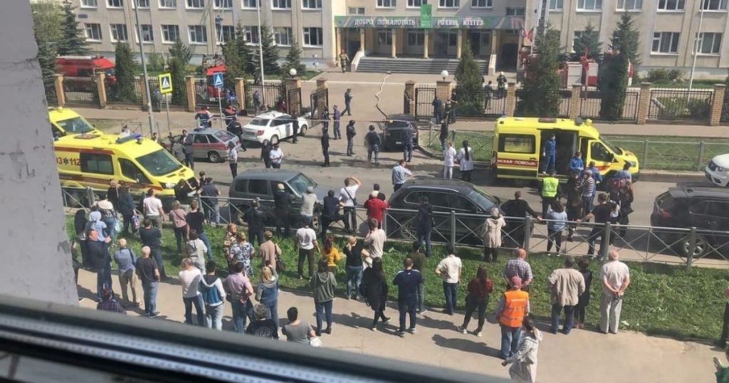 Стрельба в казанской школе: стало известно о состоянии пострадавших
