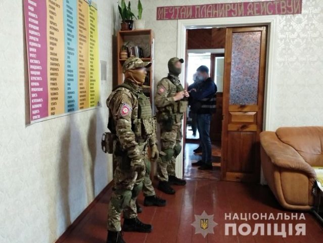 Полиция пресекла деятельность «реабилитационного центра»