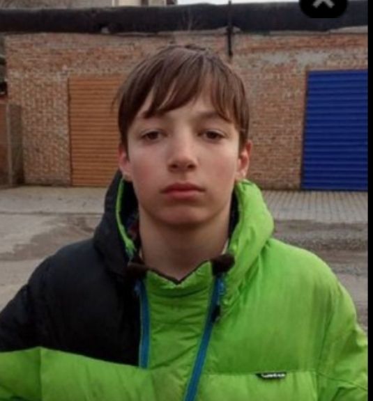 В Бердянске разыскивают 14-летнего юношу