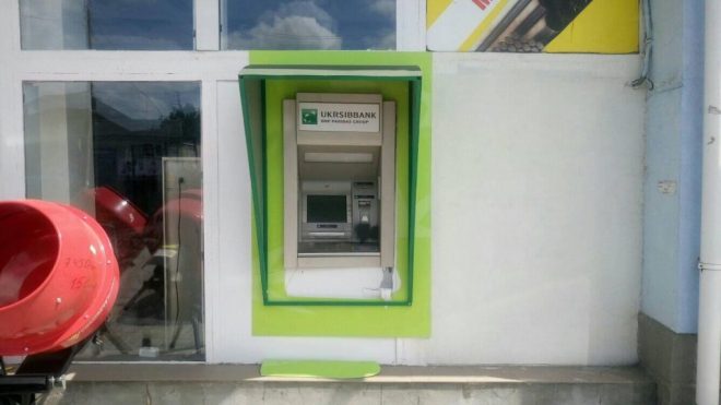 В Черкасской области взорвали банкомат