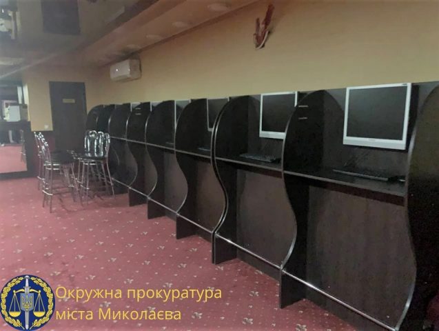 Правоохранители разоблачили незаконное игорное заведение в Николаеве