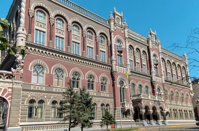 «8%, а не 25%»: адвокат Игоря Суркиса опроверг утверждение НБУ