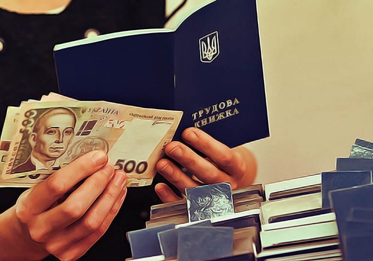 Экономист: в Украине каждый пятый является безработным