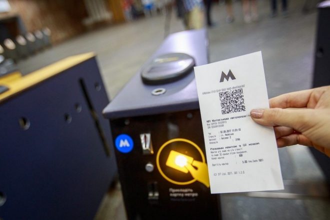Новое повышение цен в метро до 20 гривен: зачем Кличко рубит под собой сук? (пресс-конференция)