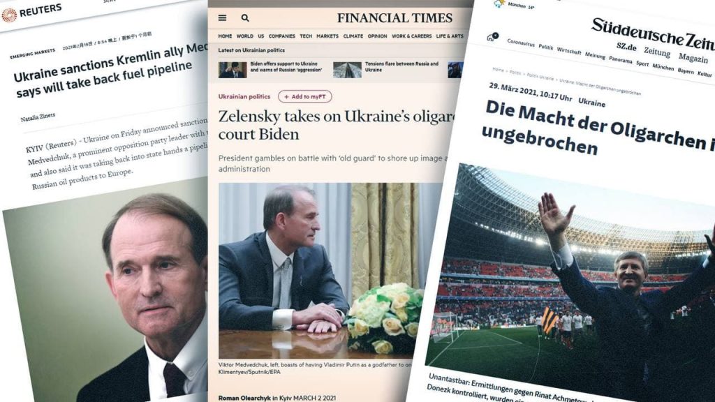 В мировых СМИ за 3 месяца вышло более 16 тысяч публикаций о незаконном закрытии &#171;112 Украина&#187;, NewsOne и ZiK, санкциях, преследовании Медведчука и других граждан Украины