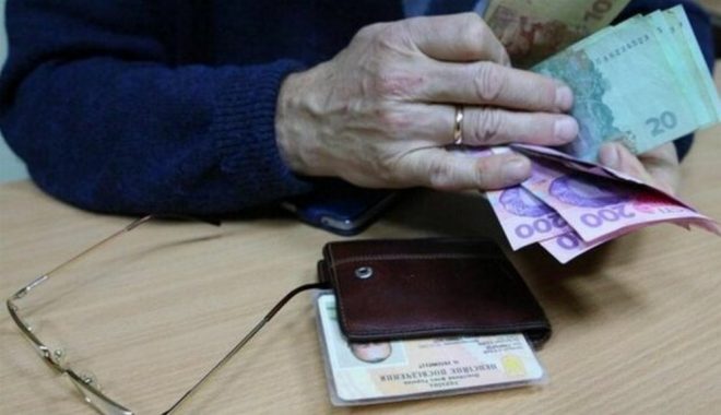 В Украине с июля пересчитают пенсии миллиону человек: подробности