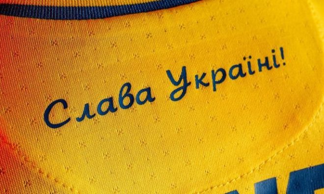 Лозунг «Слава Украине!»: Со стороны Украины это был троллинг – эксперт
