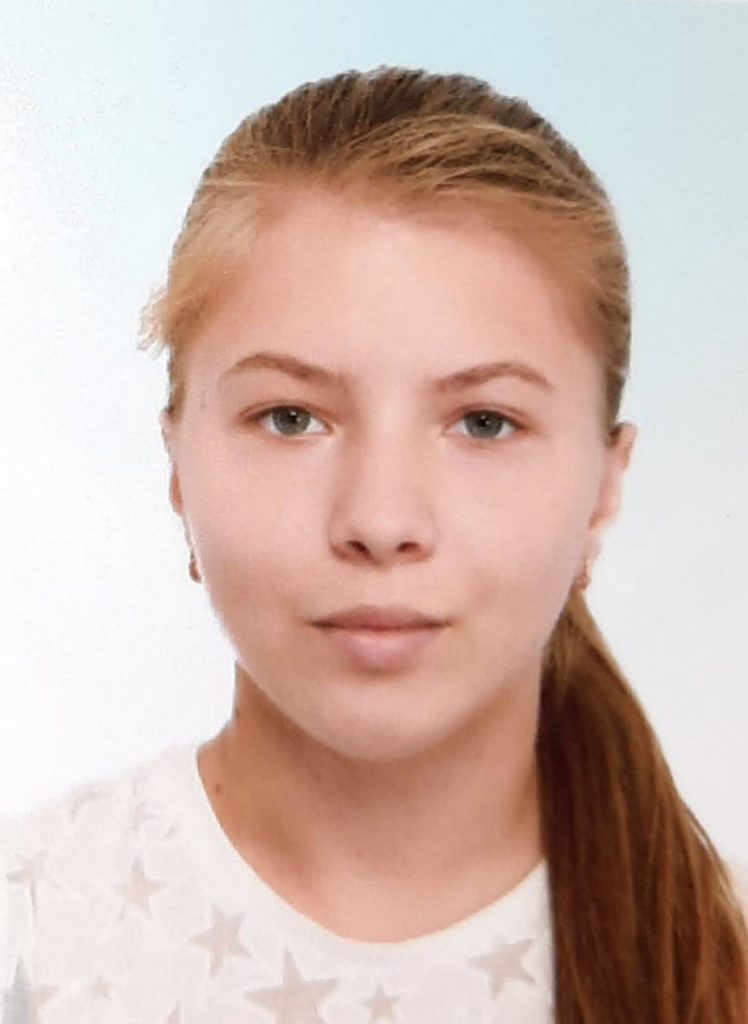 Под Киевом разыскивают 17-летнюю девушку (ФОТО)