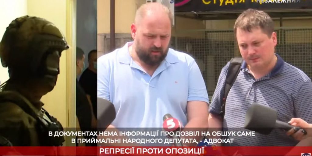 Адвокаты: Обыски в приемной Медведчука происходили с вопиющим нарушением законодательства