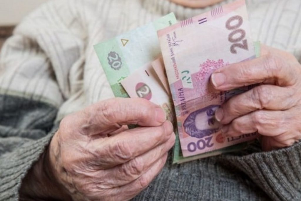 Эксперт: В правительстве преподносят повышение пенсий на 85 гривен как достижение