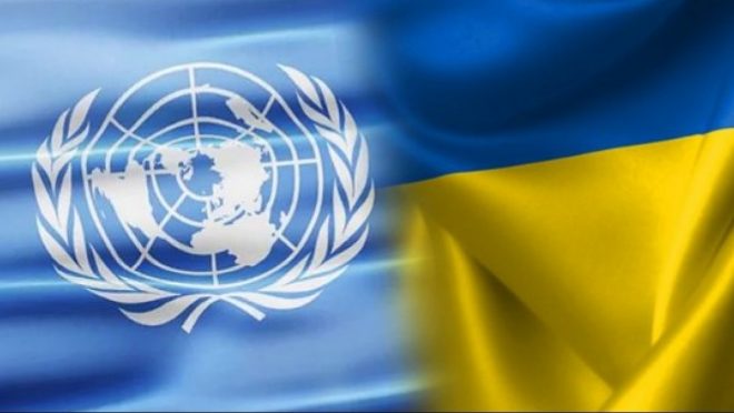 Политэксперт: ООН разгромила украинскую власть за закрытие телеканалов, разжигание вражды и притеснение языка