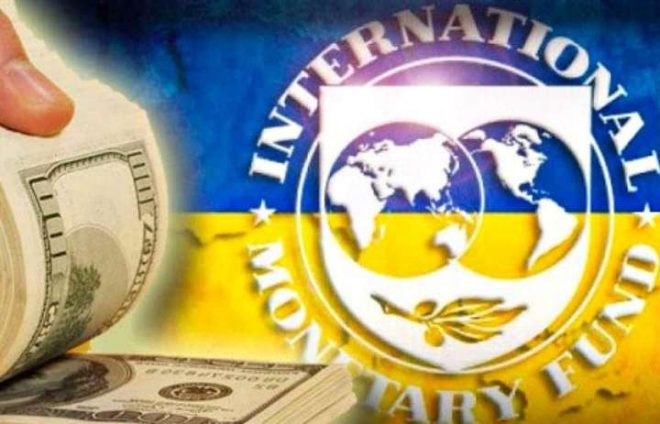 Украина получает от МВФ простейшее рефинансирование – эксперт