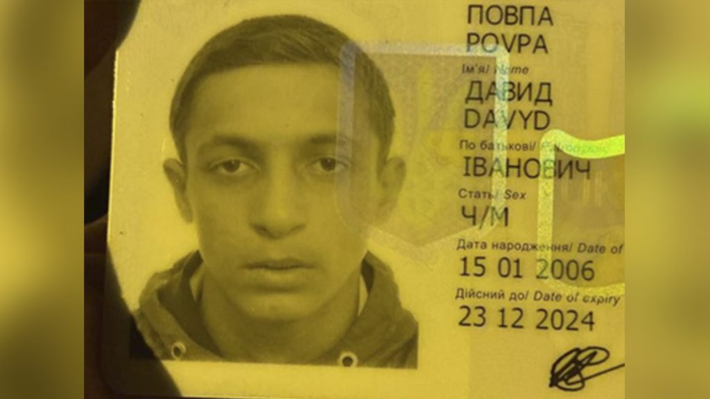 В Днепре разыскивают без вести пропавшего 15-летнего парня (ФОТО)
