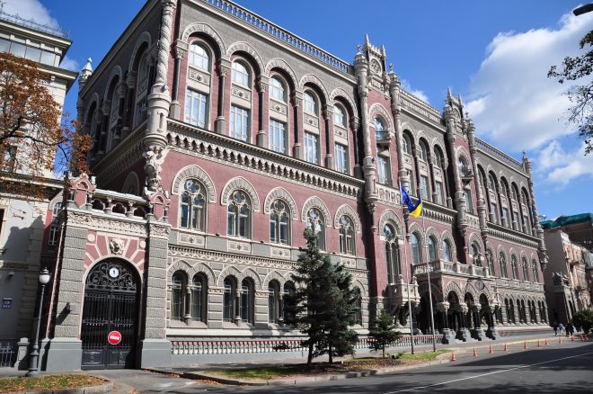 В Украине банки изменят процедуру денежных переводов – НБУ