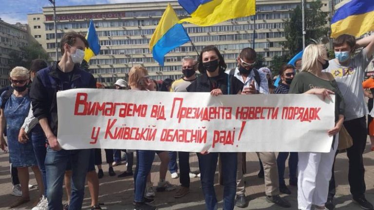 Политический кризис в Киевском облсовете, &#8212; эксперт поделился мнением о «союзе» фракций «ЕС» и «Слуги народа» на Киевщине