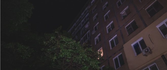 Трагедия в Днепре: мужчина выпал из окна многоэтажке (ФОТО, ВИДЕО)