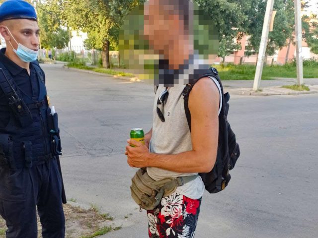 В Бердянске в рюкзаке у мужчины нашли наркотики (ФОТО)