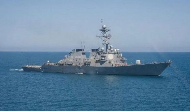 В Черное море для военных учений направился ракетный эсминец США (ФОТО)