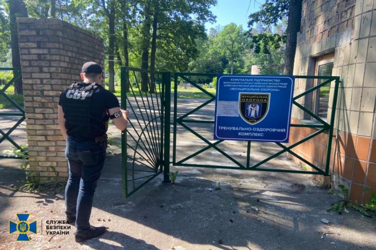 В Киеве СБУ разоблачила незаконные полигон «Муниципальной стражи»