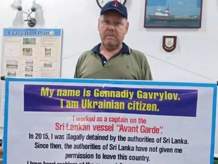 В Украину вернулся капитан, которого пять лет удерживали на Шри-Ланке (ФОТО)