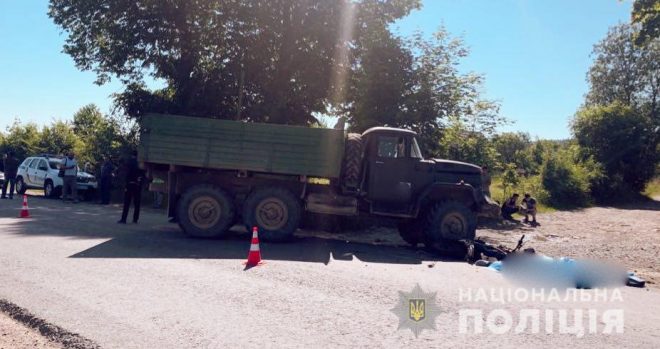 В селе на Прикарпатье «ЗИЛ» сбил мотоцикл, погибли два человека (ФОТО)