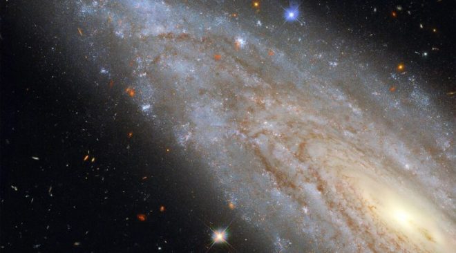 Телескоп Хаббл сделал снимок уникальной галактики (ФОТО)