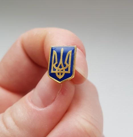 Президент внес в Раду закон о большом гербе Украины