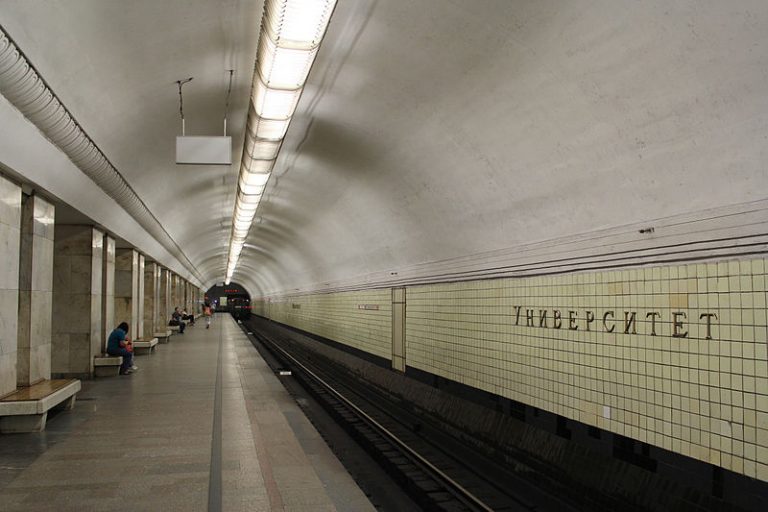 В Киеве закрыли еще одну станцию метро: что известно