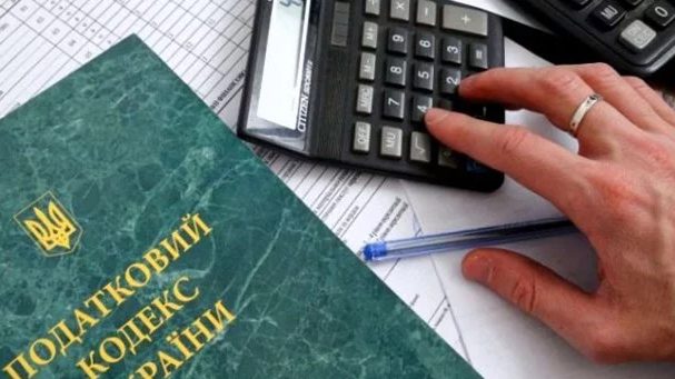 В ОПУ рассказали, когда в Украине стартует налоговая реформа &#8220;10-10-10-3&#8221;