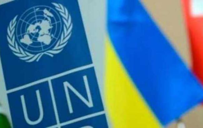 ООН выделит Украине более 120 млн долларов для прохождения зимнего периода