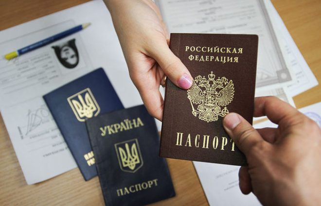 В МИД прокомментировали раздачу паспортов РФ на Донбассе