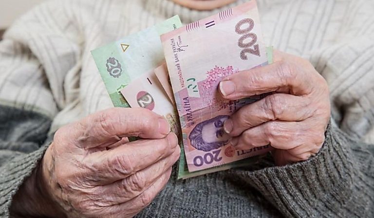 Украинцы будут выходить на пенсию в 65 лет &#8212;  эксперт