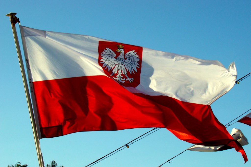 Польша хочет стать участником «минского процесса» &#8212; эксперт