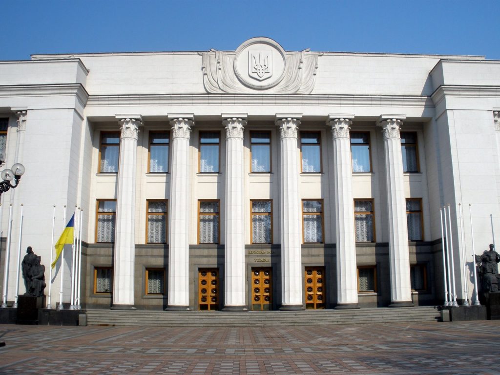 Рада приняла закон о реформировании Нацсовета по телерадиовещанию