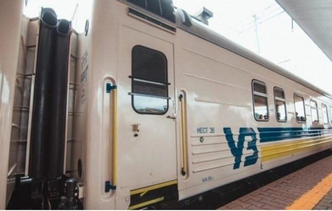 В Украине продолжается задержка поездов: обновленный список