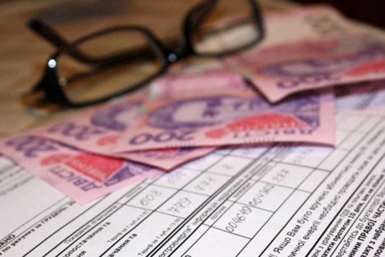 Как украинцам добиться перерасчета платы за коммуналку: советы юристов