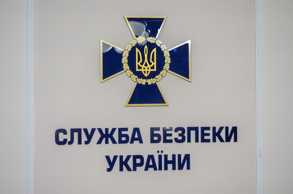 В Украине ожидаются громкие отставки в СБУ и ГПУ – эксперт