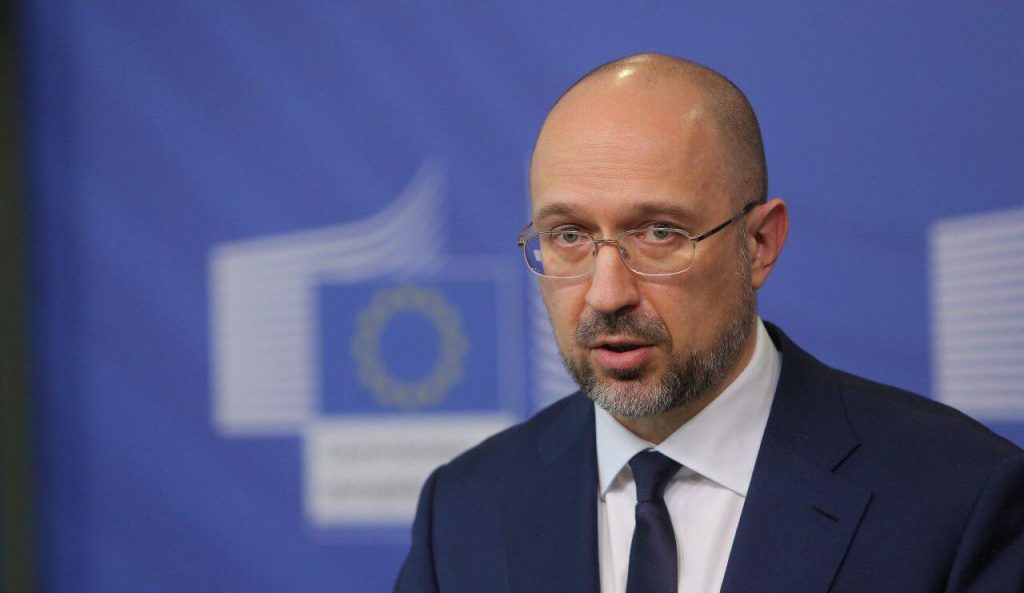 Шмыгаль заявил о важность энергоинтеграции Украины с ЕС